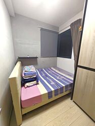 Westwood Residences (D22), Condominium #534117041